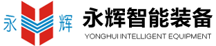 長(cháng)沙江龍化工科技有限公司